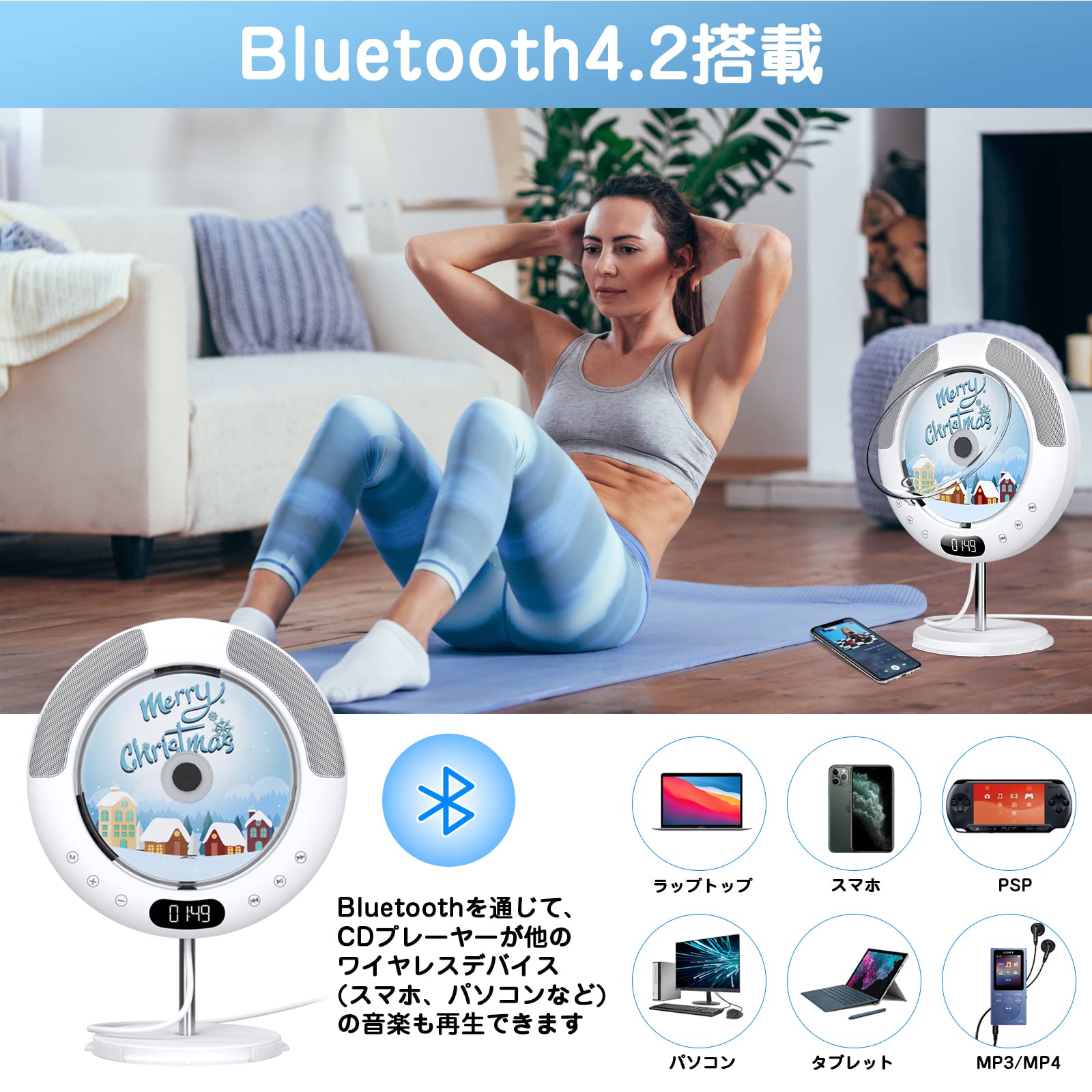 CDプレーヤー 卓上設置 CDラジオ 多機能 防塵 透明カバー ミニコンポ Amazon.co.jp: Fohil CDプレーヤー 卓上置き式 ラジカセ 多機能